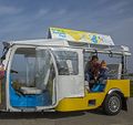 Miniatuurafbeelding voor de versie van 4 jul 2017 om 20:27